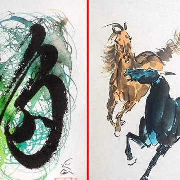 Image du spectacle Découverte de la calligraphie vietnamienne de 