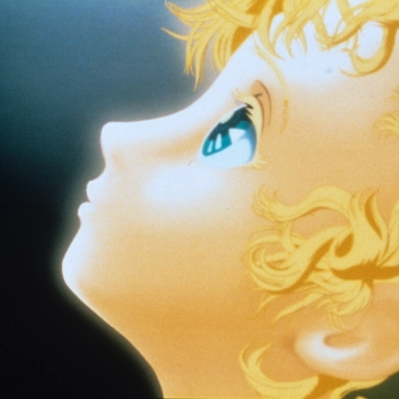 Image du spectacle Nuit de la Japanimation #4 de 