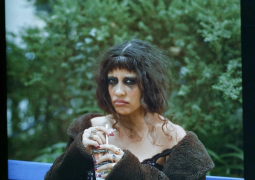 Image du spectacle GILDAA de 