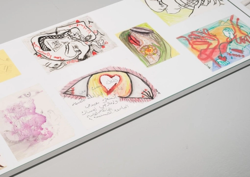 Image du spectacle Aysha E Arar de Al Farisa